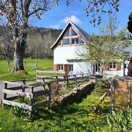 La Maison Dans Les Pres * ラバロッシュ